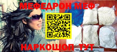 бутик Краснознаменск