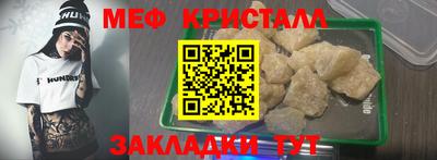 дистиллят марихуана Краснокаменск