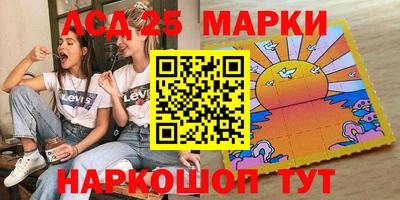 бутик Краснознаменск