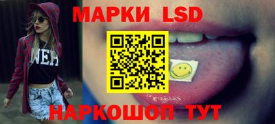 дистиллят марихуана Краснокаменск