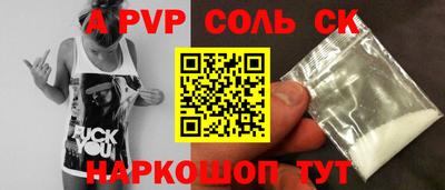 дистиллят марихуана Краснокаменск