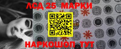 бутик Краснознаменск