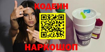 дистиллят марихуана Краснокаменск
