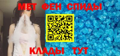 бутик Краснознаменск