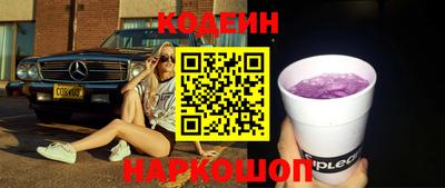 дистиллят марихуана Краснокаменск