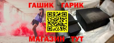 бутик Краснознаменск