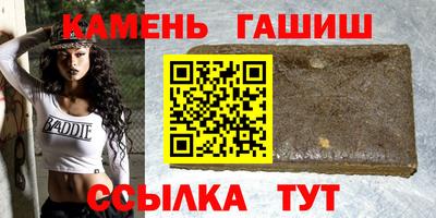 бутик Краснознаменск