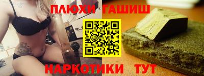 дистиллят марихуана Краснокаменск