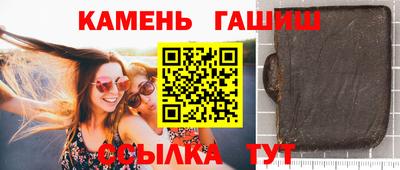 бутик Краснознаменск