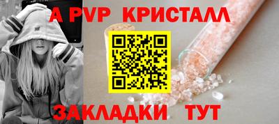дистиллят марихуана Краснокаменск